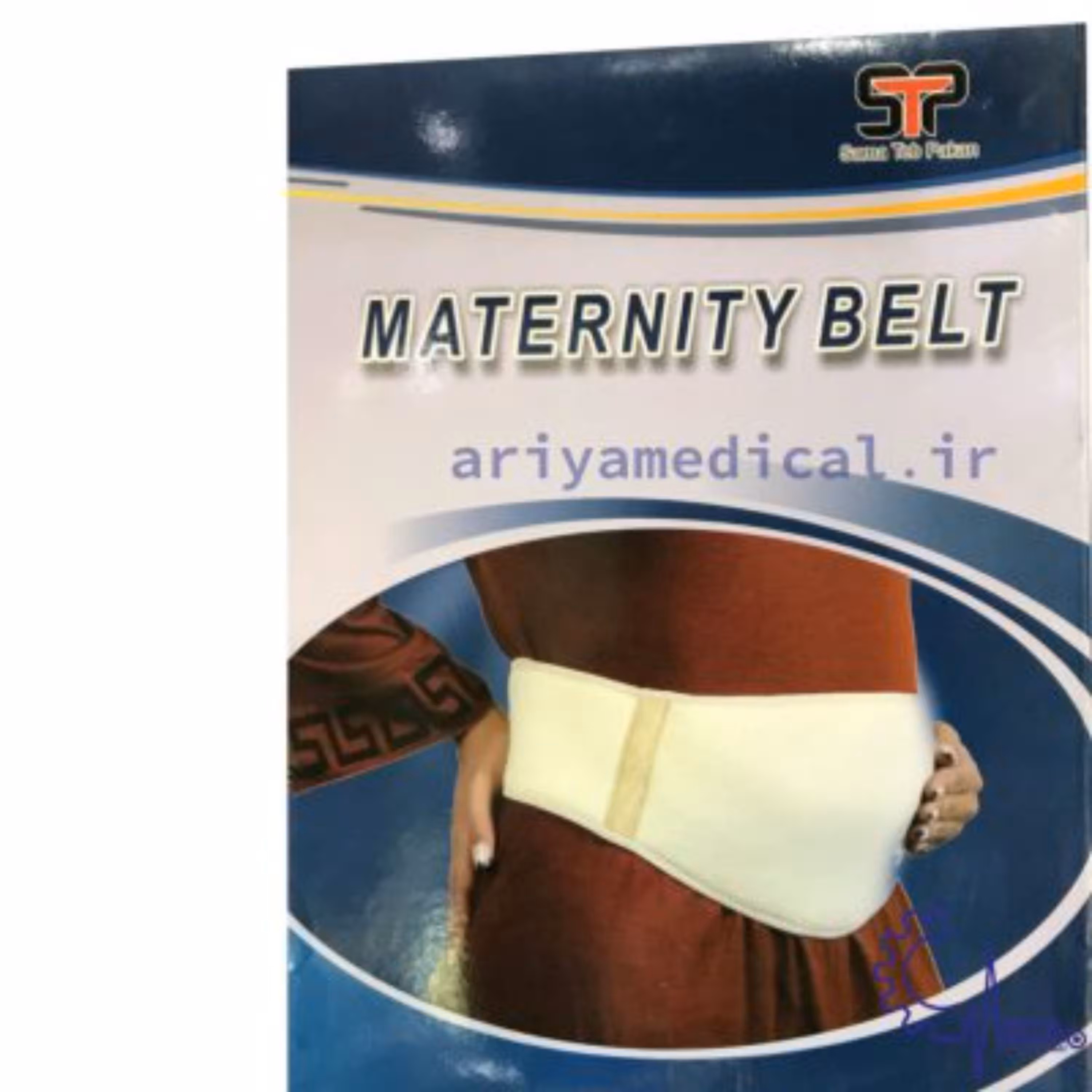 شکم بند بارداری سه بعدی سما طب (سایز S)
