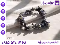 دستبند سودالیت محصول ویژه جواهربازار