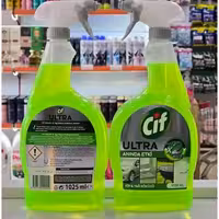 اسپری پاک کننده جیف همه کاره مدل اولترا    حجم 750میل   Cif   ULTRA