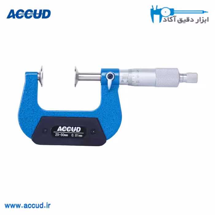 میکرومتر دیسکی 75-50 میلی متر Accud (آکاد) مدل 342-003-02