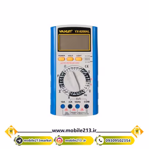 مولتی متر یاکسون Yaxun YX-9208AL