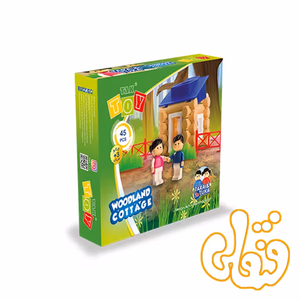 ساختنی کلبه جنگلی تک توی 45 قطعه