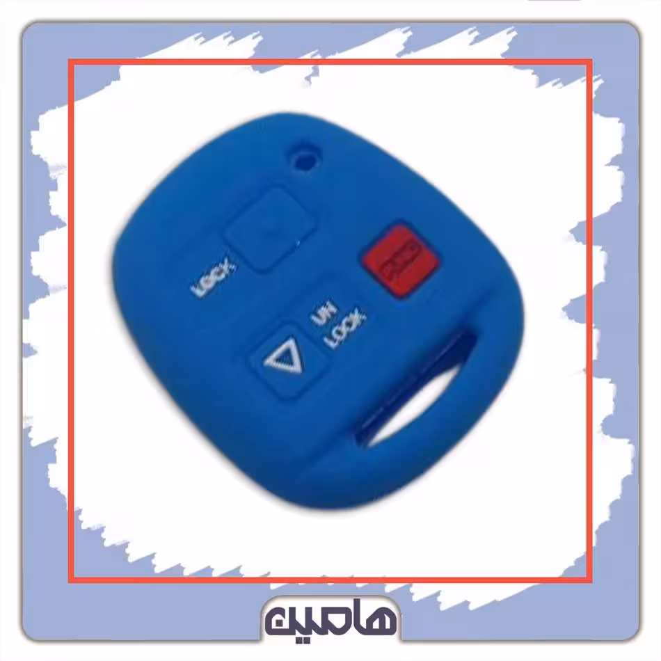 کیف سیلیکونی تویوتا کلیدی