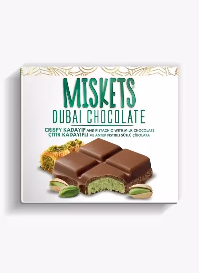 شکلات دبی میسکت 120 گرمی