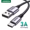 کابل usb تایپ c خاکستری 1.5 متری UGREEN 3A USB Type C Cable