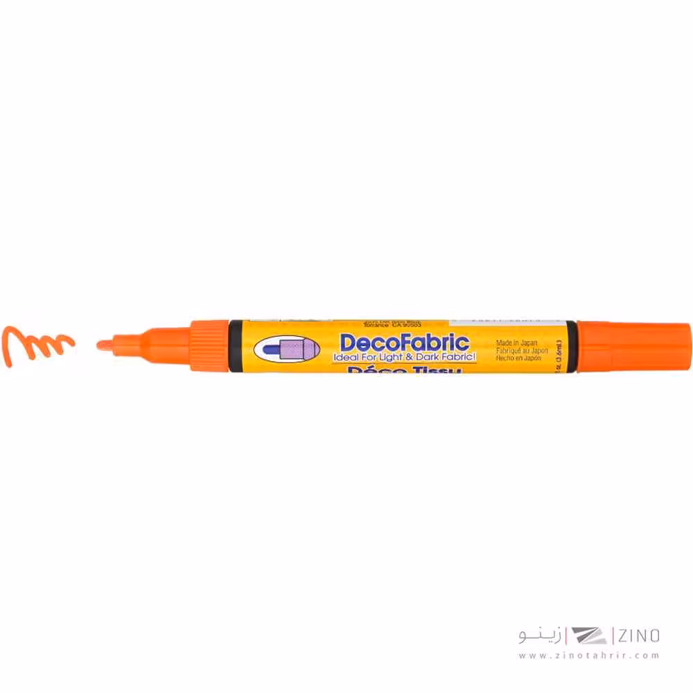 ماژیک تیشرت یوشیدا نارنجی