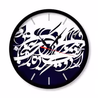 ساعت‌های دیواری راویتا طرح 2813