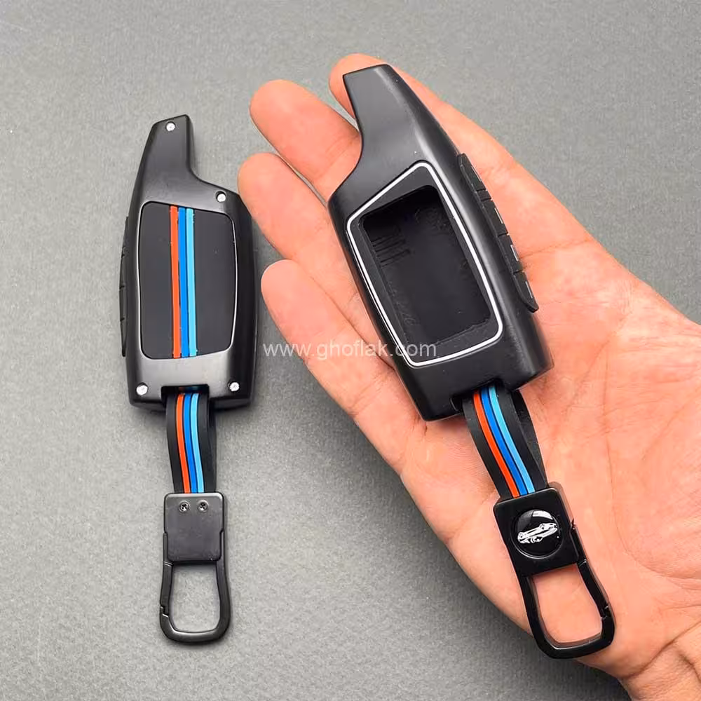 کاور ریموت مجیک کار 120 دور فلزی