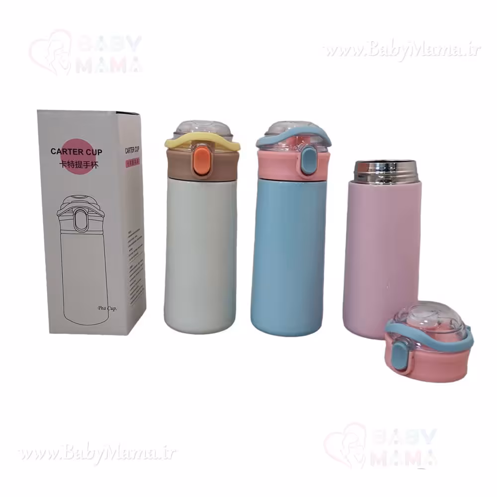 قمقمه نی دار درب شیشه ای