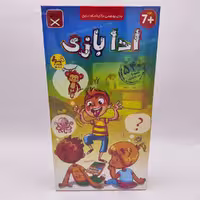 بردگیم (بازی فکری) ادا بازی شادیجو