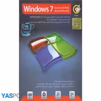 نرم افزار windows7