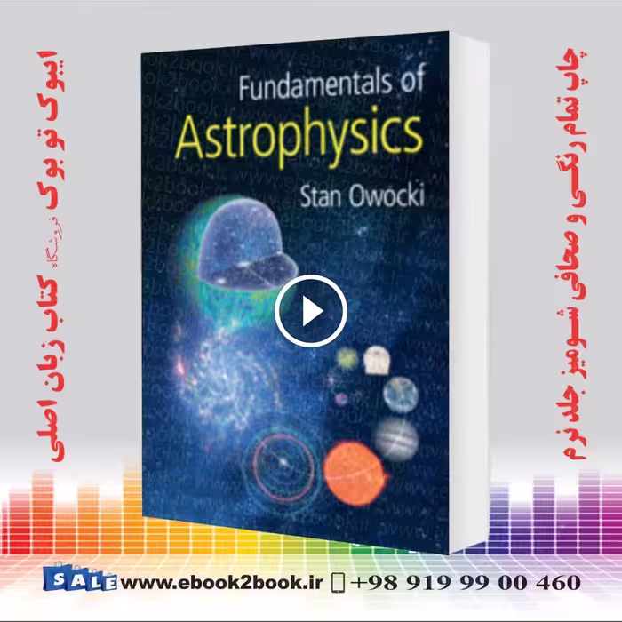 Fundamentals of Astrophysics