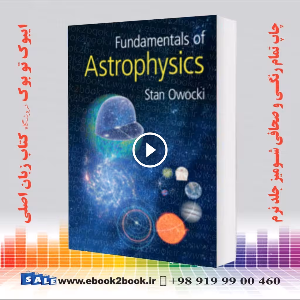 Fundamentals of Astrophysics
