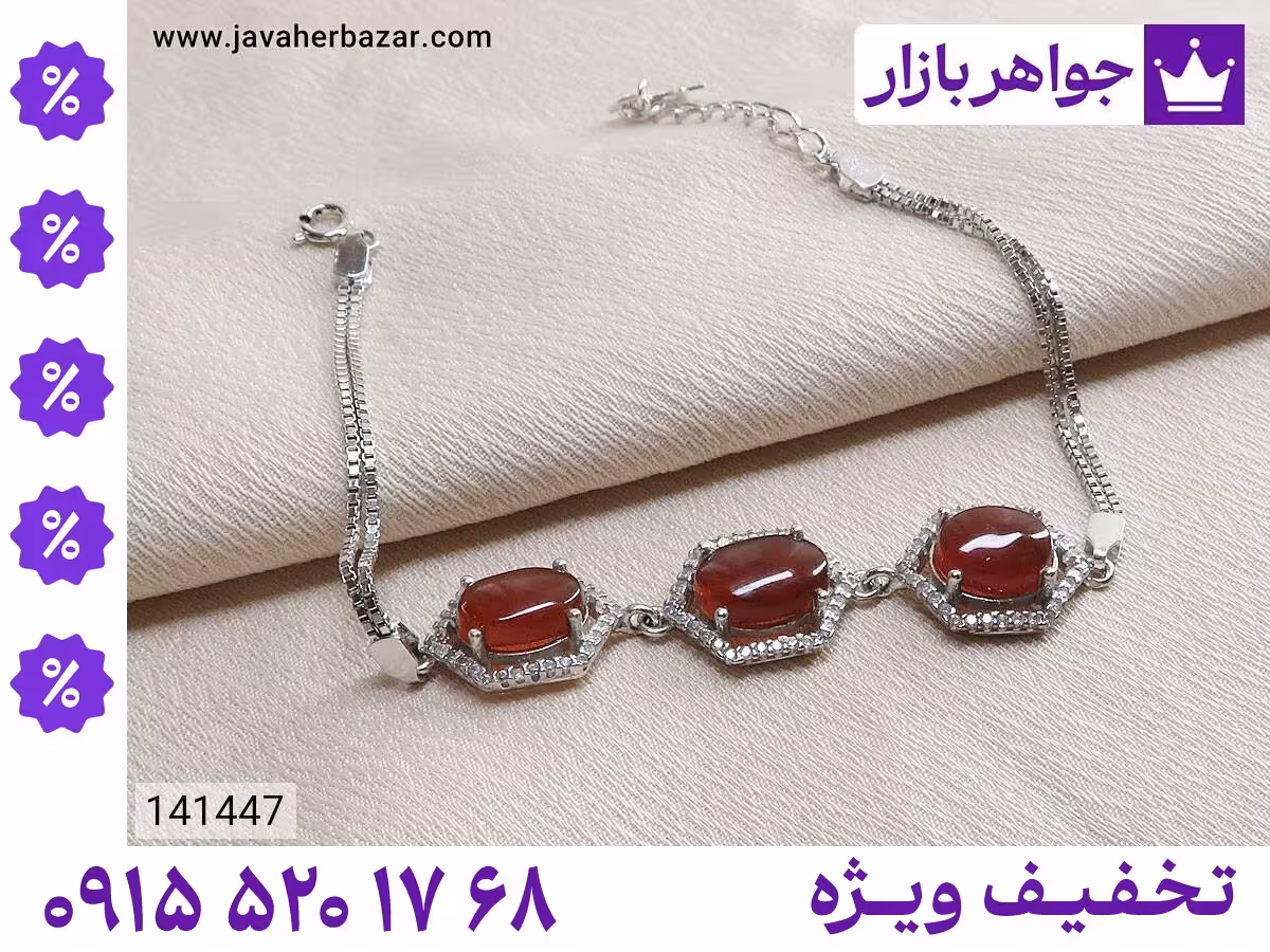دستبند عقیق یمنی سرخ قرمز محصول ویژه جواهربازار
