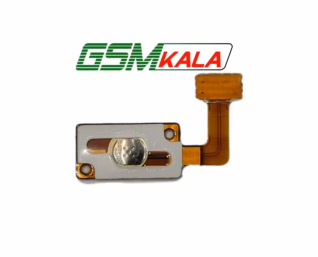 فلت هوم گوشی سامسونگ G532 - G530