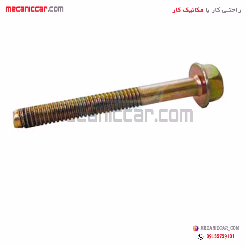 پیچ قاب تسمه تایم بلند پراید