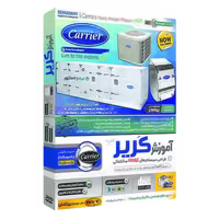 آموزش کریر هپ Carrier Hap فارسی