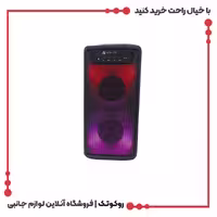 اسپیکر بلوتوثی قابل حمل مدل KTS-1711
