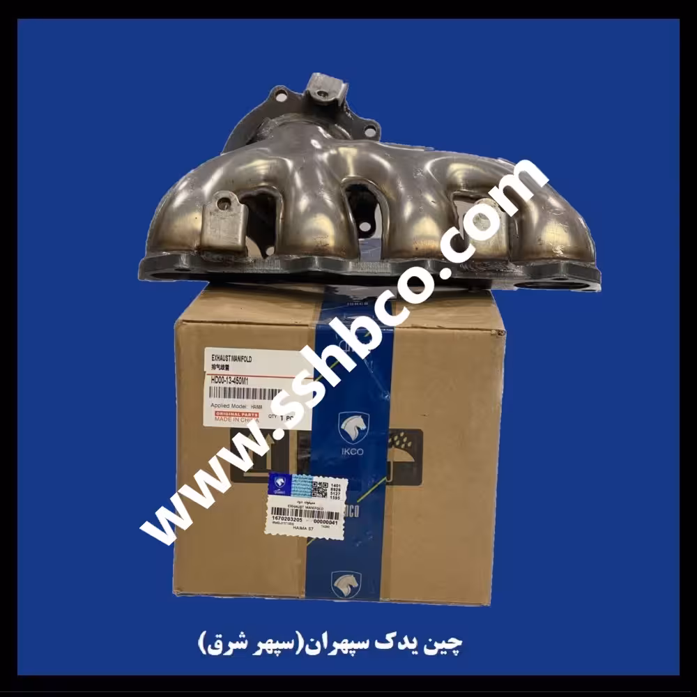 منیفولد دود هایما  s7 2000