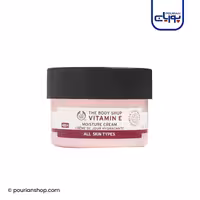 کرم مرطوب وتغذیه کننده حاوی ویتامین E بادی شاپ 50میل _ The BODY SHOP moisturizing and nourishing cream contains vitamin E