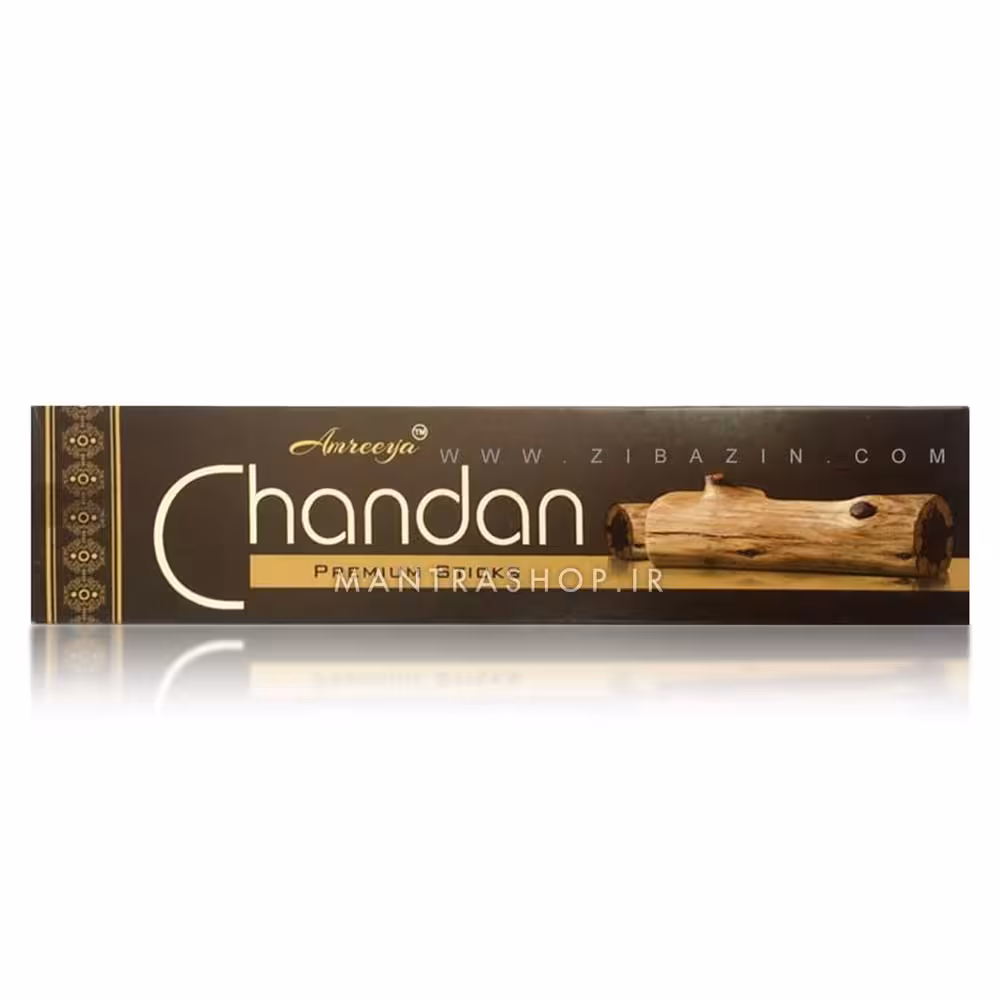 عود دست ساز هندی Chandan برند Amreeya بسته 50 گرمی (عود چاندان امریا)