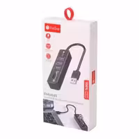 هاب PROONE PHU585