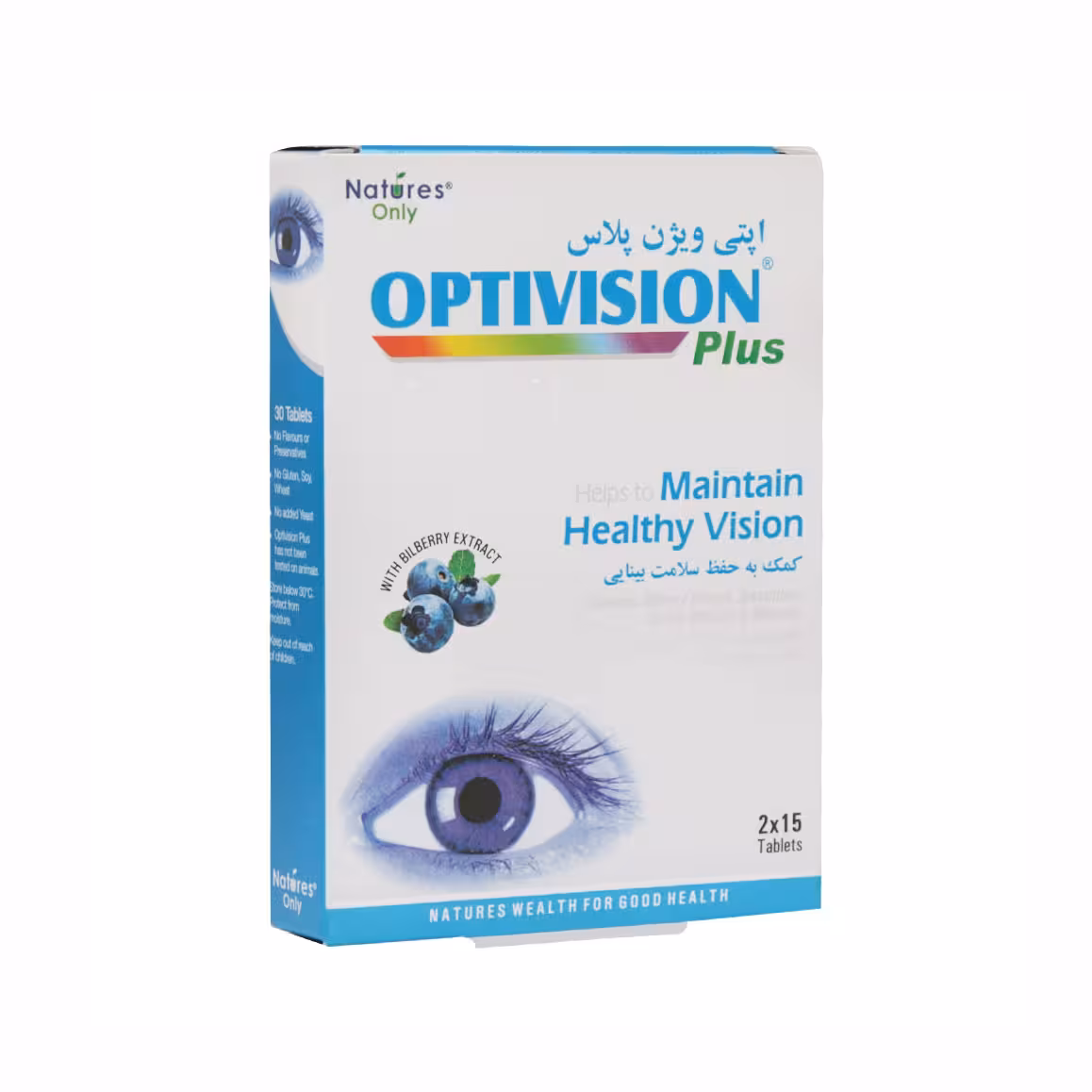 قرص اپتی ویژن پلاس نیچرز اونلی