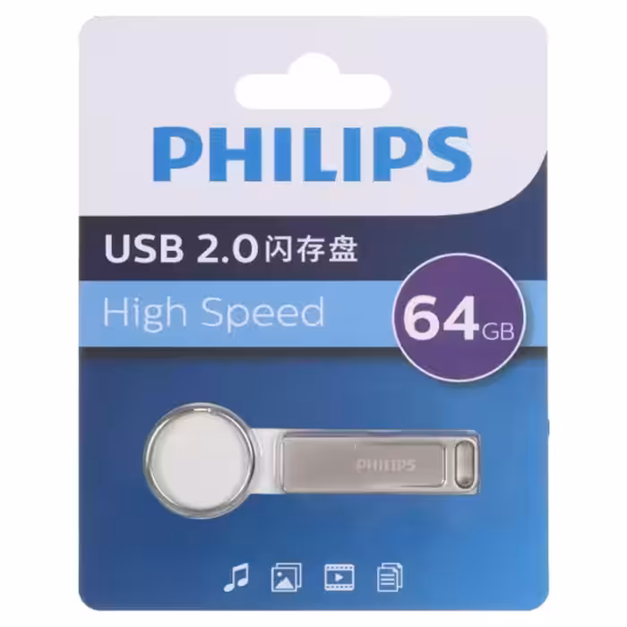 فلش مموری فیلیپس مدل  FM21UA064A/93-F USB 2.0 ظرفیت 64 گیگابایت