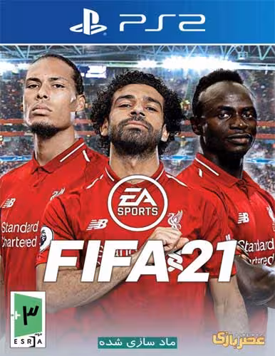 خرید بازی FIFA 21 برای PS2