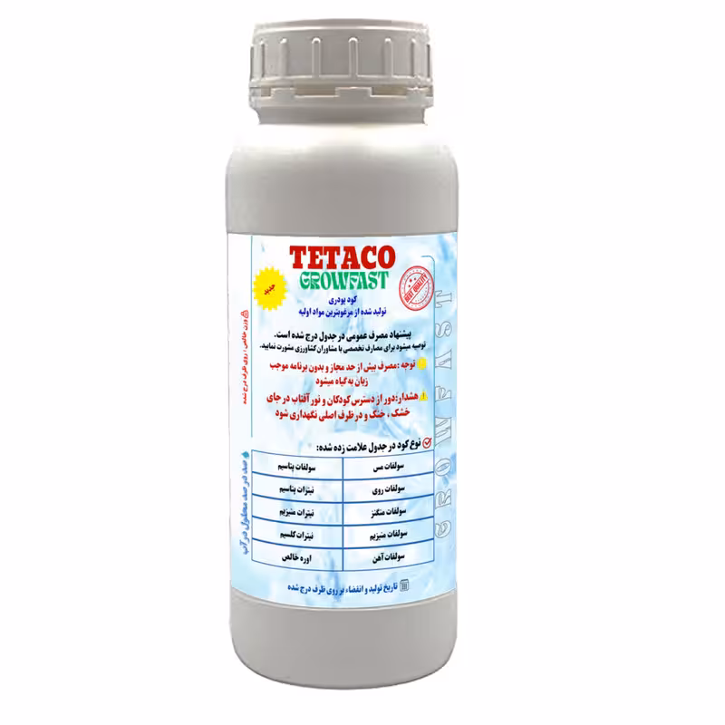 کود پودری سولفات پتاسیم تتاکو مدل GROWFAST وزن 1 کیلوگرم
