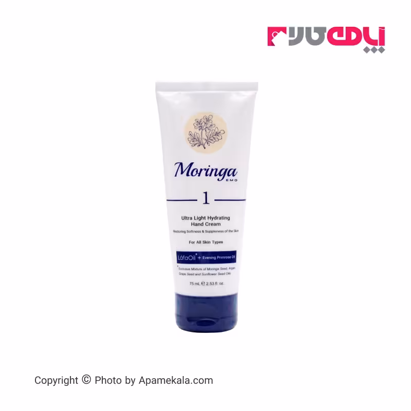 کرم مرطوب کننده دست مورینگا 1 مناسب انواع پوست 75 میل