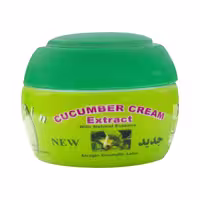 کرم مرطوب کننده خیار 150 میلی لیتر عطرآگین