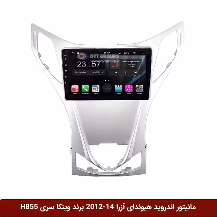 مانیتور اندروید هیوندای آزارا 14-2012 برند وینکا سری H855
