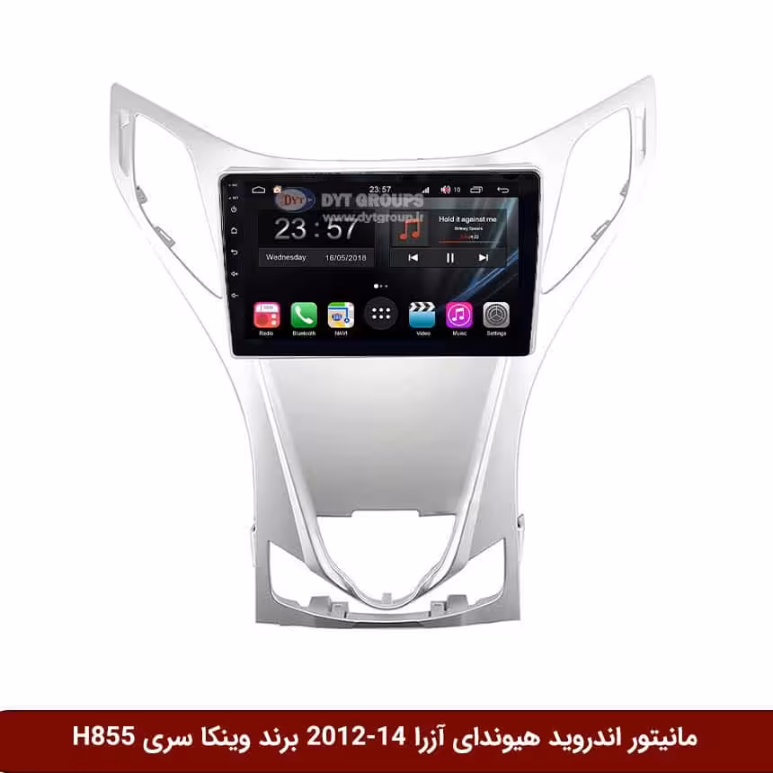 مانیتور اندروید هیوندای آزارا 14-2012 برند وینکا سری H855