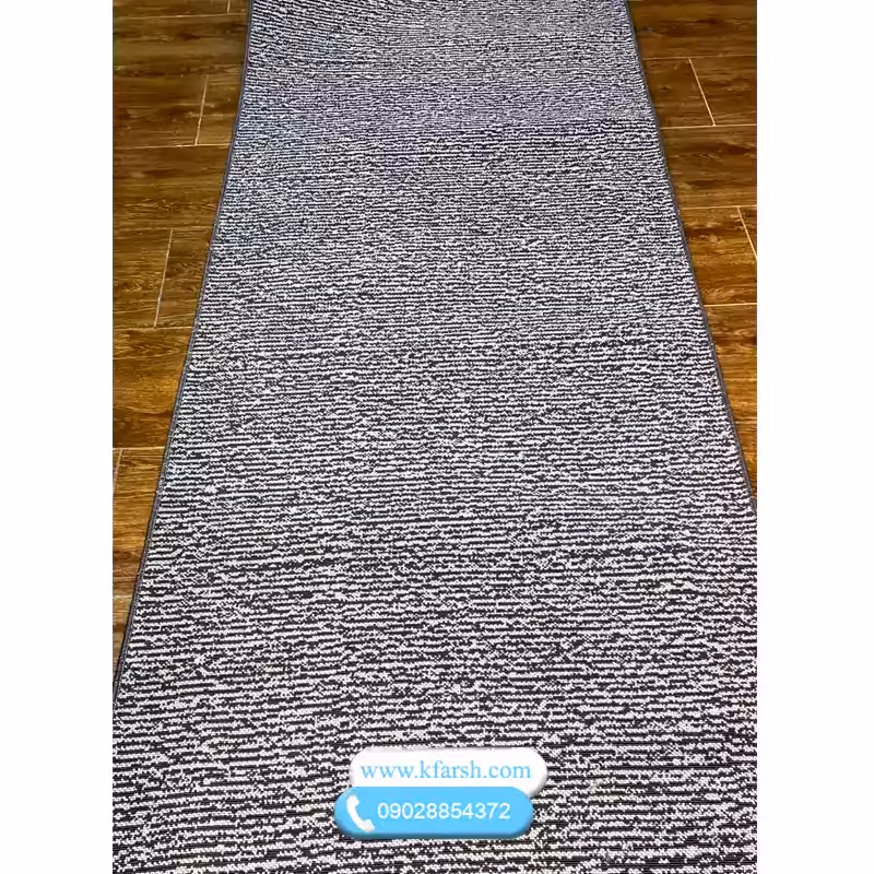 گلیم ماشینی متری ساده طوسی سفید کد 105