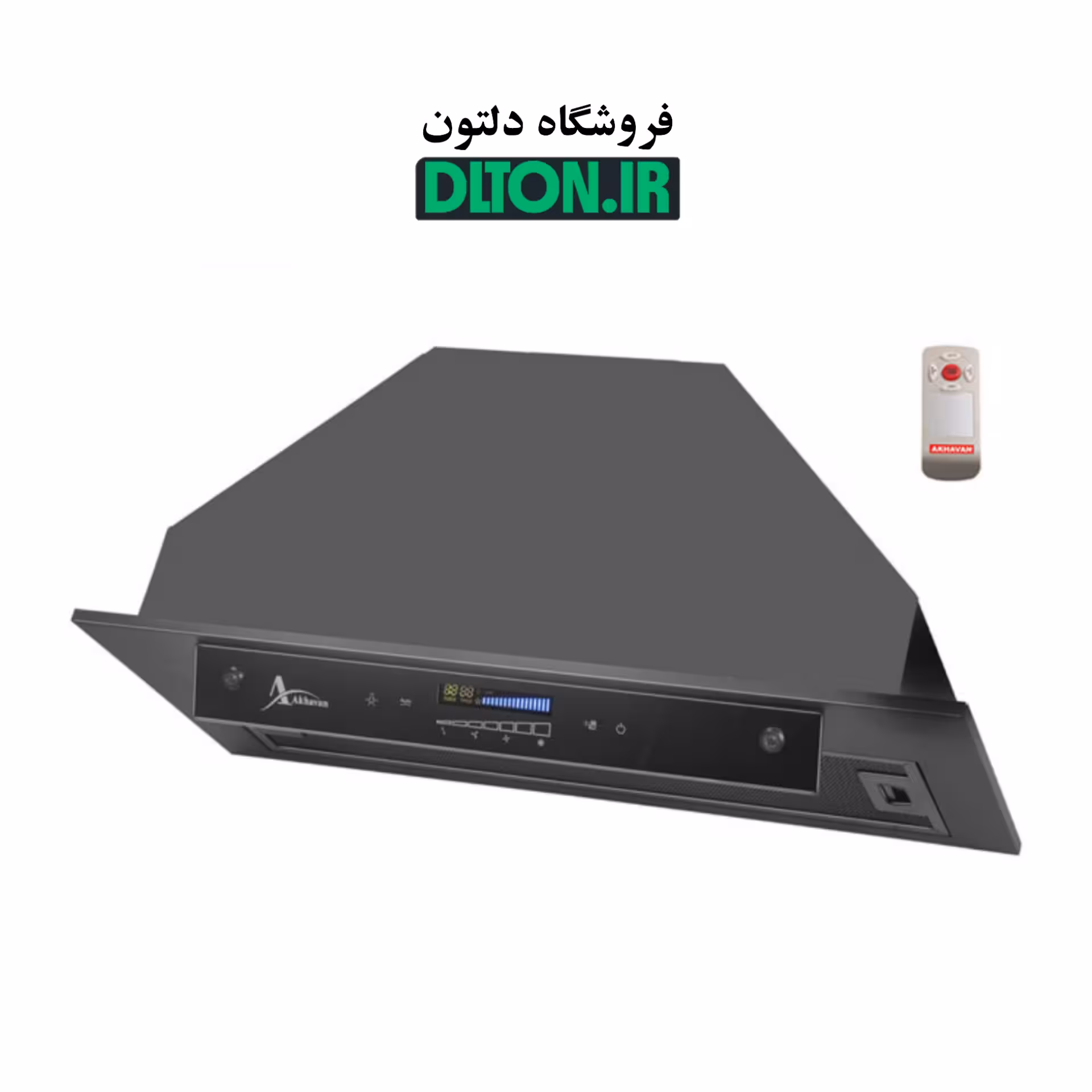 هود اخوان مخفی مدل H216