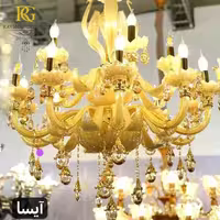لوستر مورانو آیسا