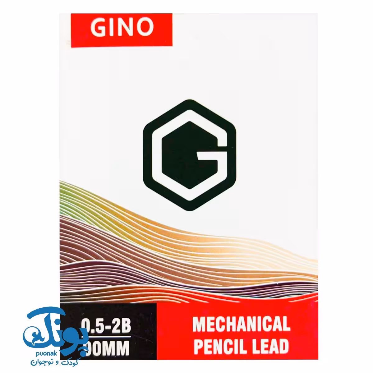 نوک مداد نوکی 0/5 سومر جینو سومر