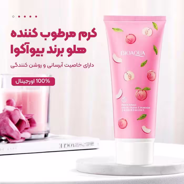 مرطوب کننده هلو بیوآکوا