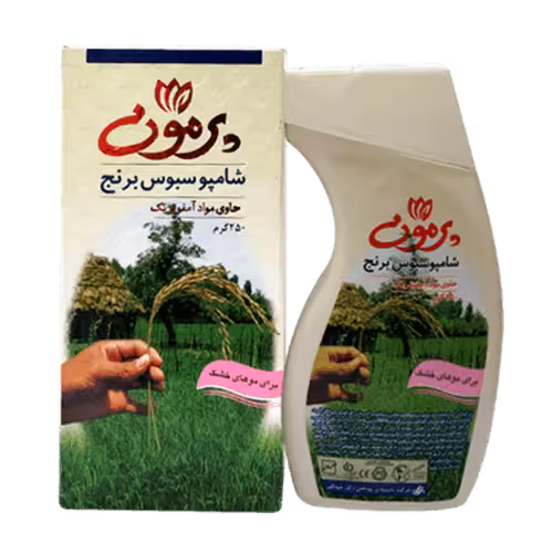 شامپو سبوس برنج مو خشک پرمون