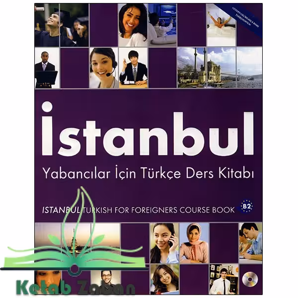 istanbul B2 کتاب استانبول