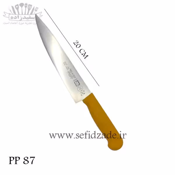 چاقو آشپرخانه اکبری PP 87 دسته رنگی
