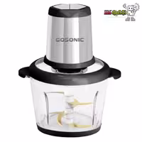 خرید خردکن گوسونیک مدل GSC-603 - دومینو کالا