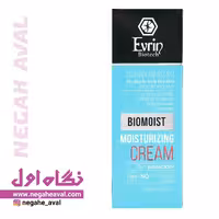 کرم مرطوب کننده مناسب پوست خشک BIOMOIST اورین