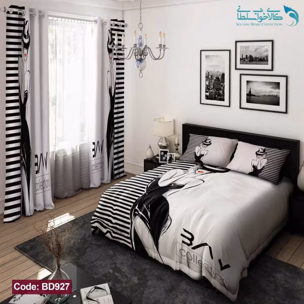 روتختی طرح سیاه و سفید دو نفره کد BD927