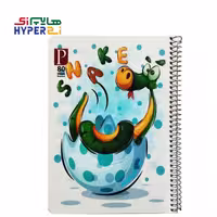دفتر 80 برگ پارامونت طرح مار (جلد pp)