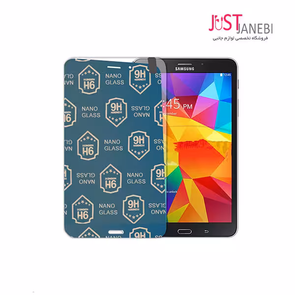 گلس تبلت سامسونگ Samsung Galaxy Tab 4 Lite 8″ T230
