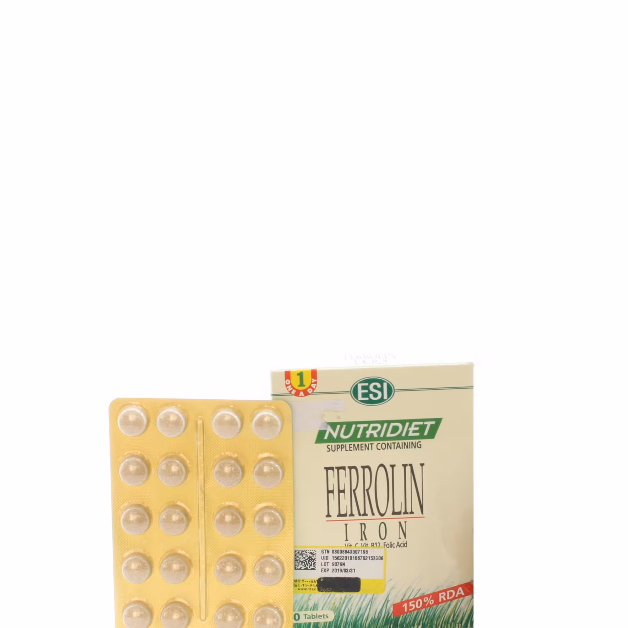 فرولین آیرون اسی