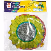 اسکاچ خورشیدی  xinHang