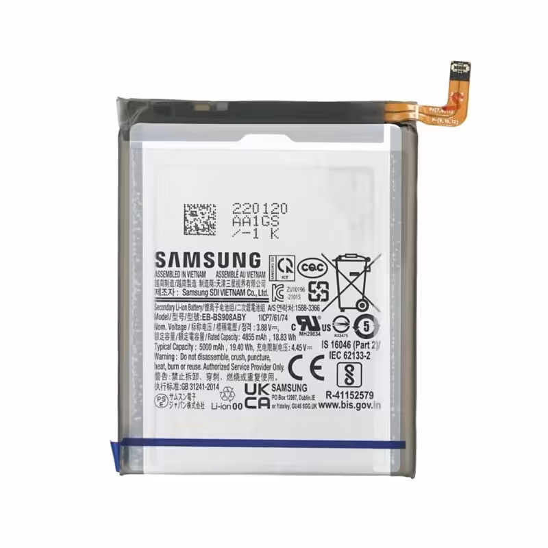 باطری اصلی سامسونگ مدل BATTERY SAMSUNG S22 ULTRA 5G - S908